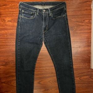 Levi’s 519 skinny jeans. Style no longer in production